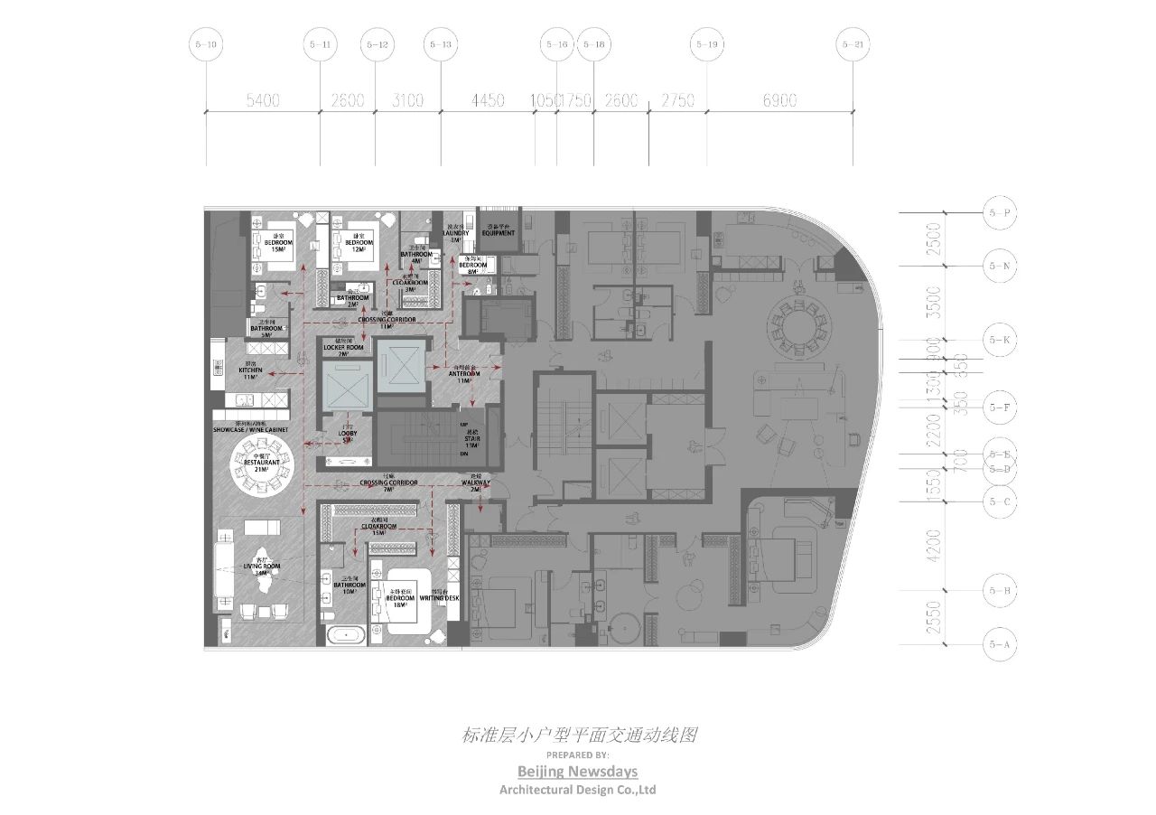长沙『润和·香江壹品』豪宅样板间丨中国长沙丨北京集美组-40