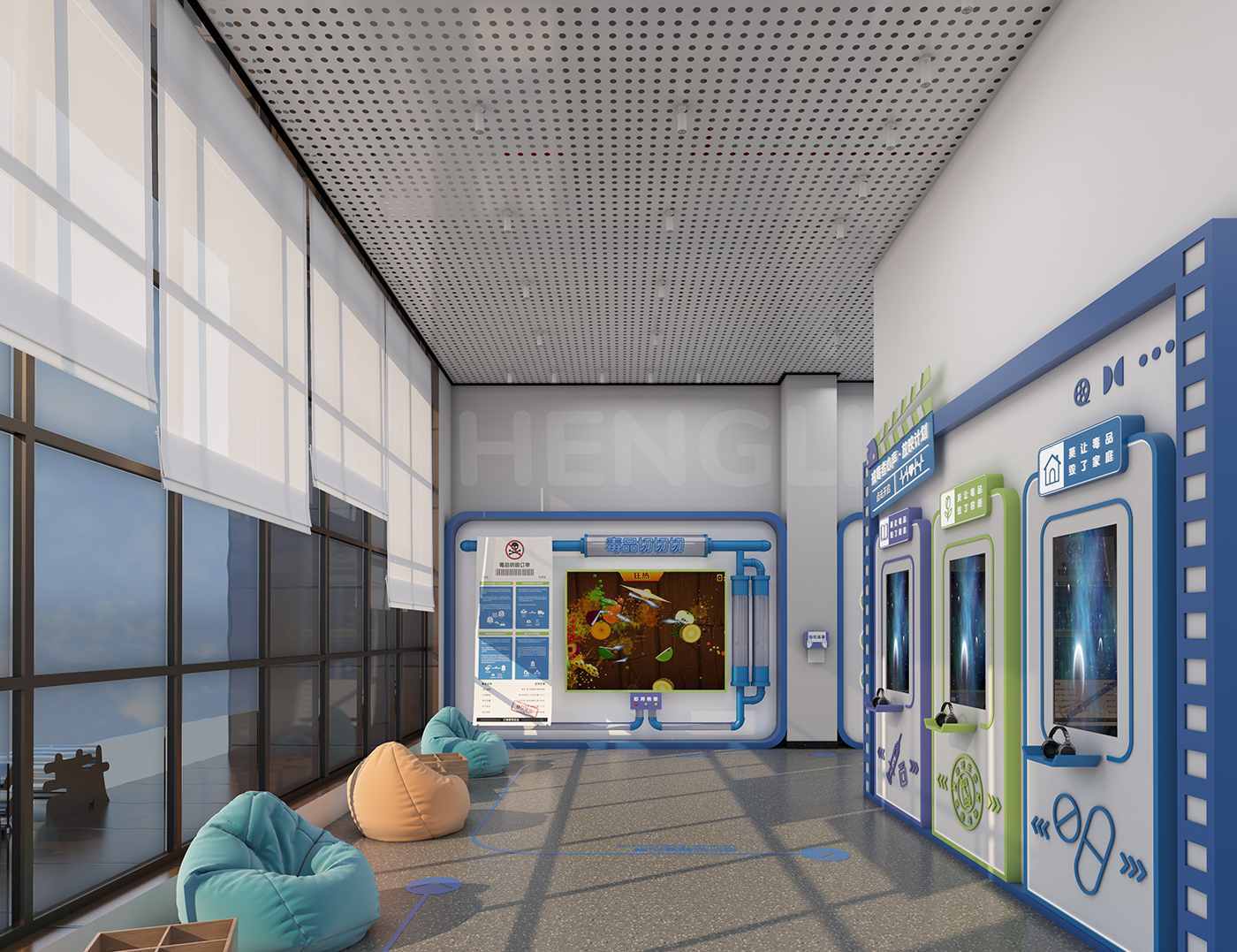 东莞市横沥镇（禁毒科普馆）一站式策划设计执行丨中国东莞-33