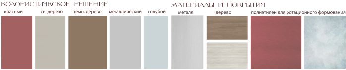 “公园躺椅”概念在维堡城市广场的设计丨俄罗斯-12