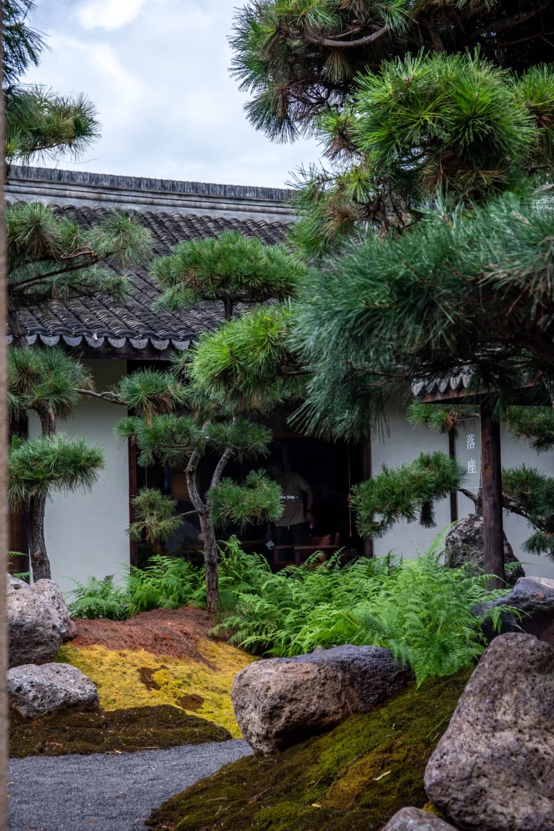 未竟园|当浦东百年历史民宅遇见京都苔寺，会生出怎样的新花园？-62