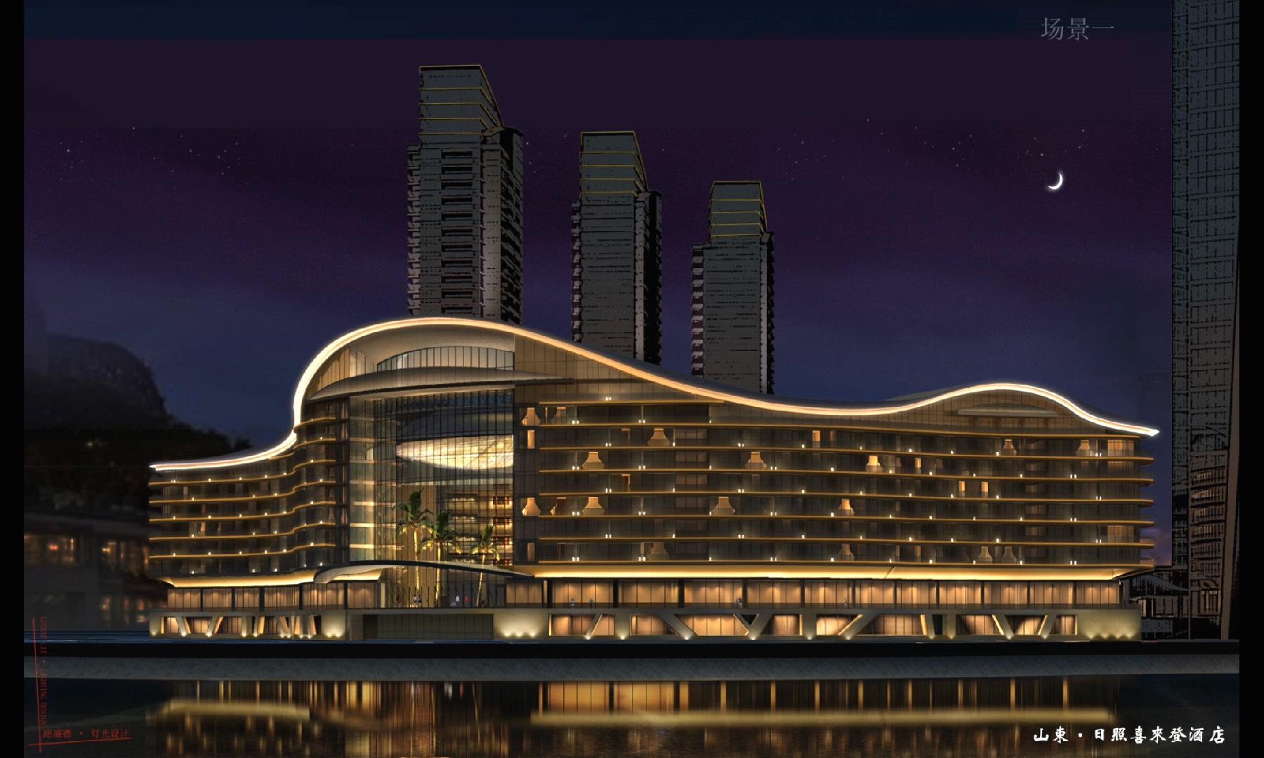 山东日照喜来登大酒店室内外灯光设计方案丨中国日照-8