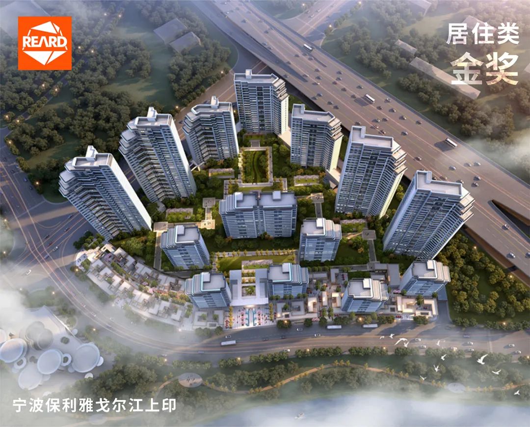 UA 尤安设计 2021 年度荣誉盘点丨中国-81