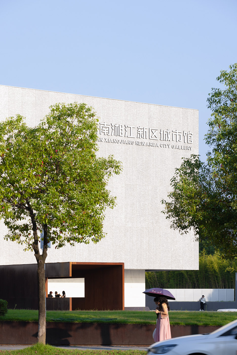湖南湘江新区城市馆丨中国长沙丨地方工作室,湖南大学设计研究院有限公司-103