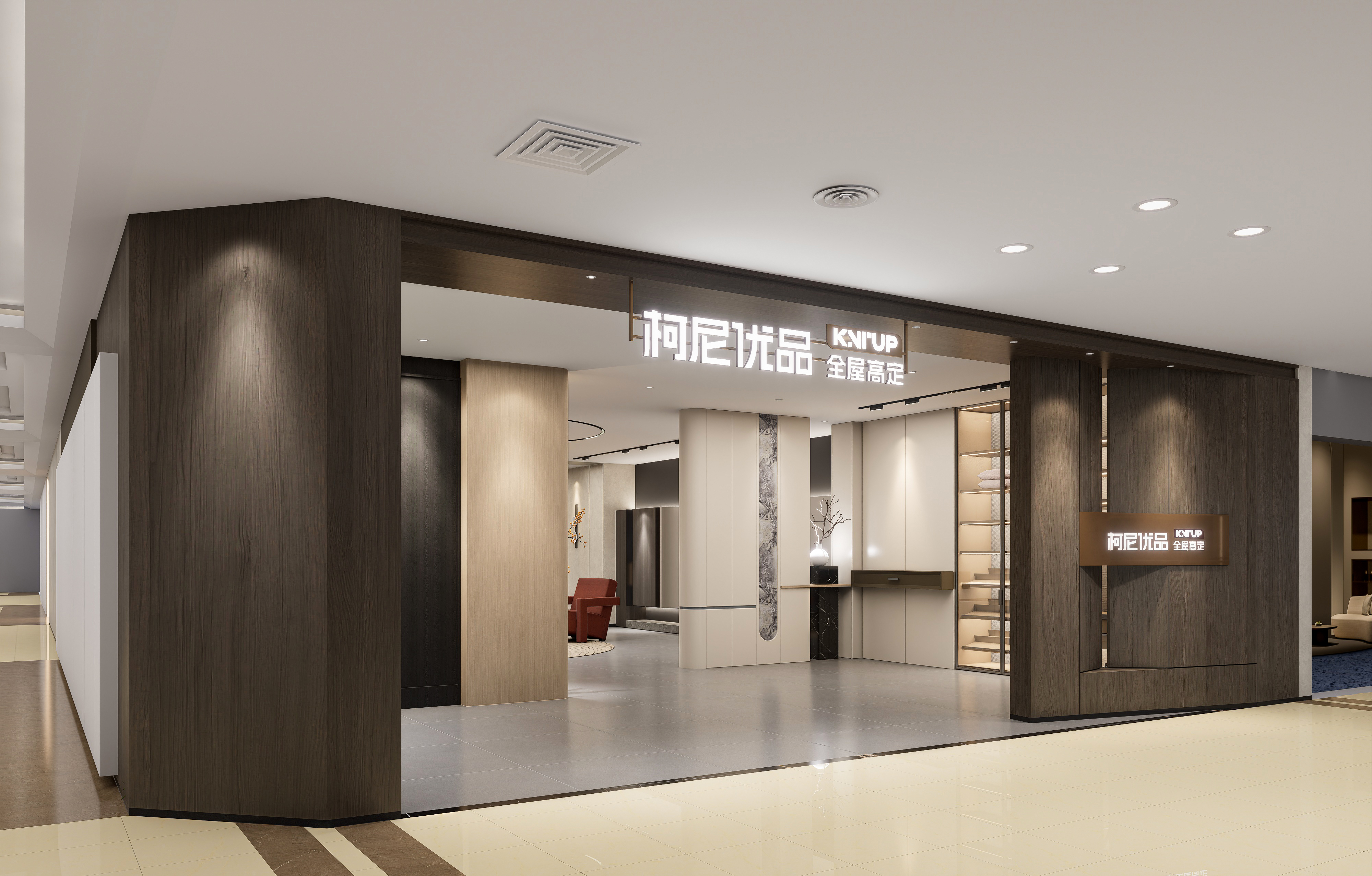 柯尼优品家具展厅丨中国哈尔滨丨哈尔滨汇象创意设计有限公司-7