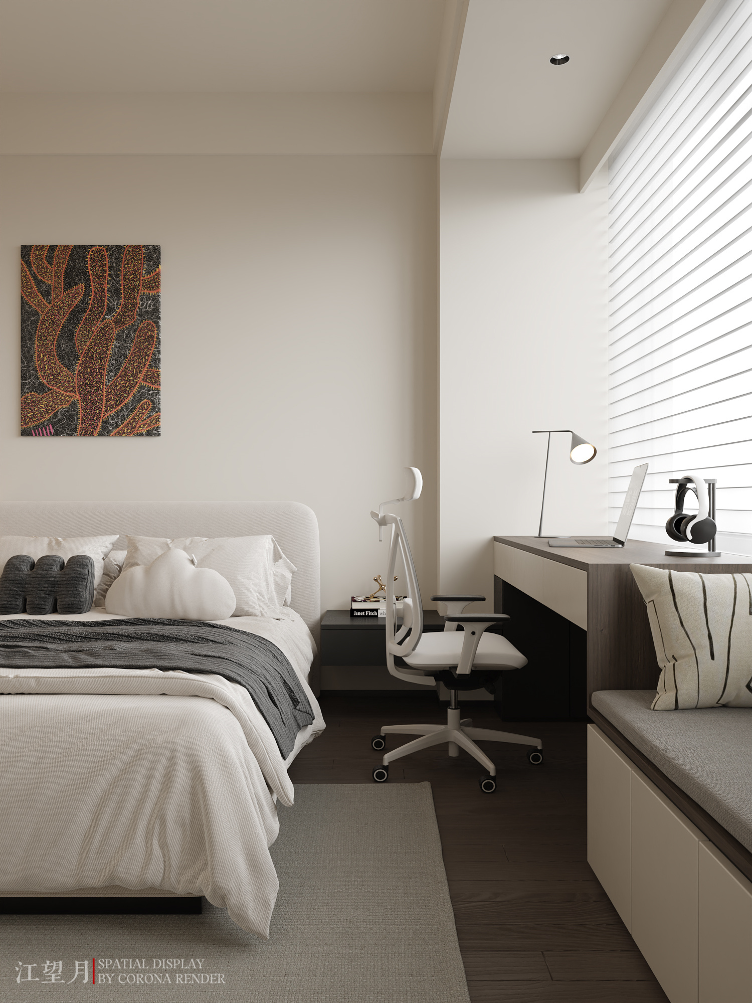 大白墙卧室渲染-4