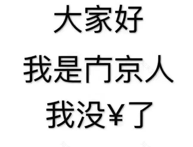 锦华装饰暖冬家装节,温暖你的冬天-35