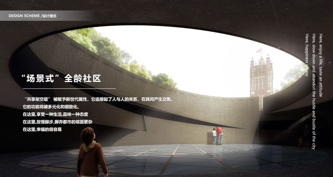 |DARRY·戴瑞软装 | 生活的 “N+1” 次方-1