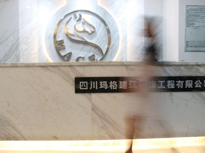 四川玛格装饰办公室装修设计案例-8