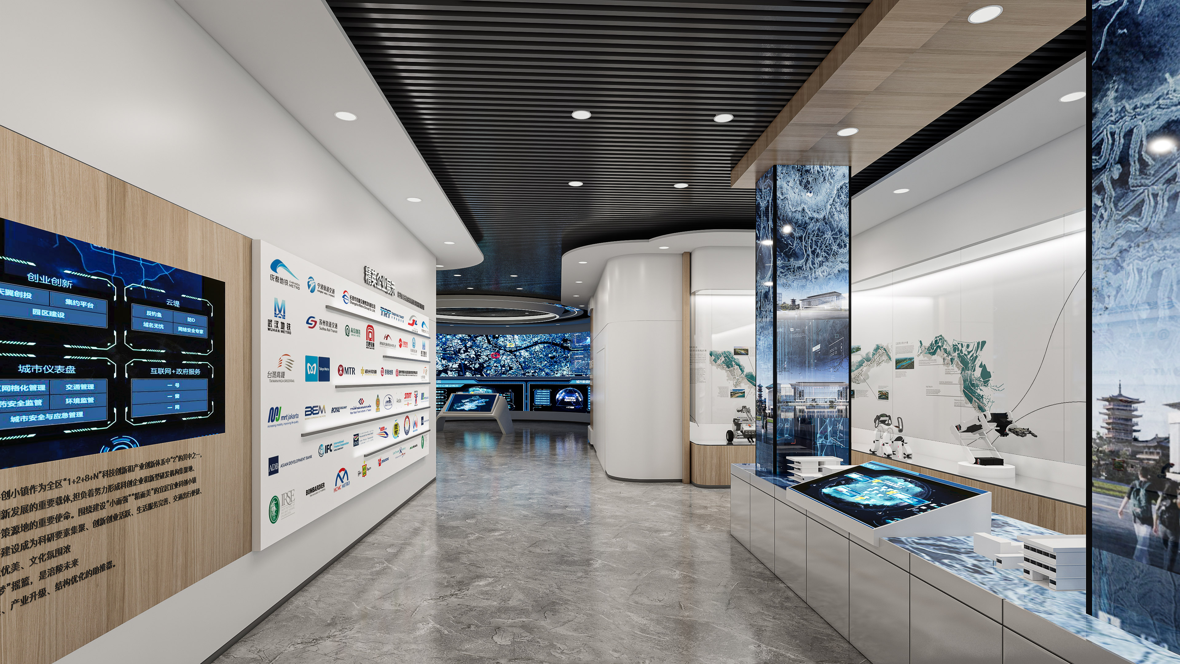 科创展示厅-13
