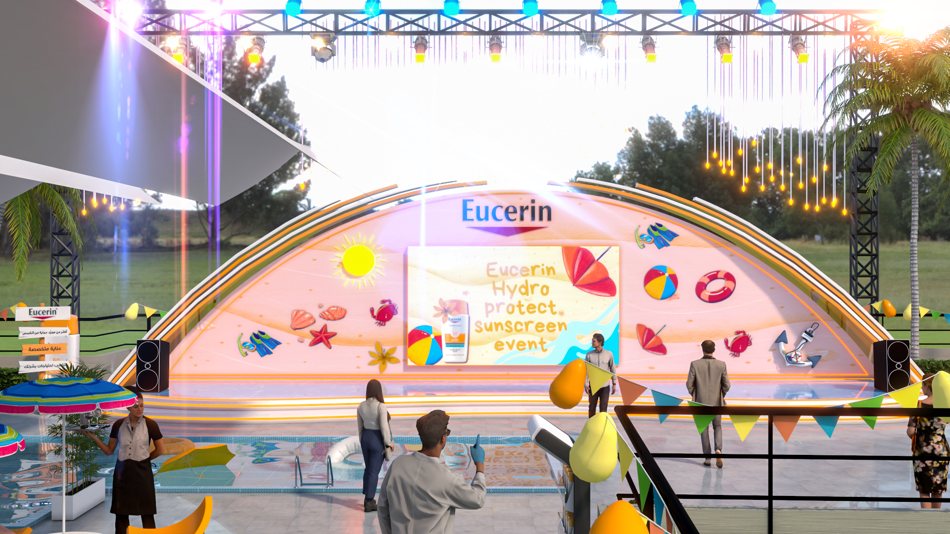 优色林·水护系列（活动）-17