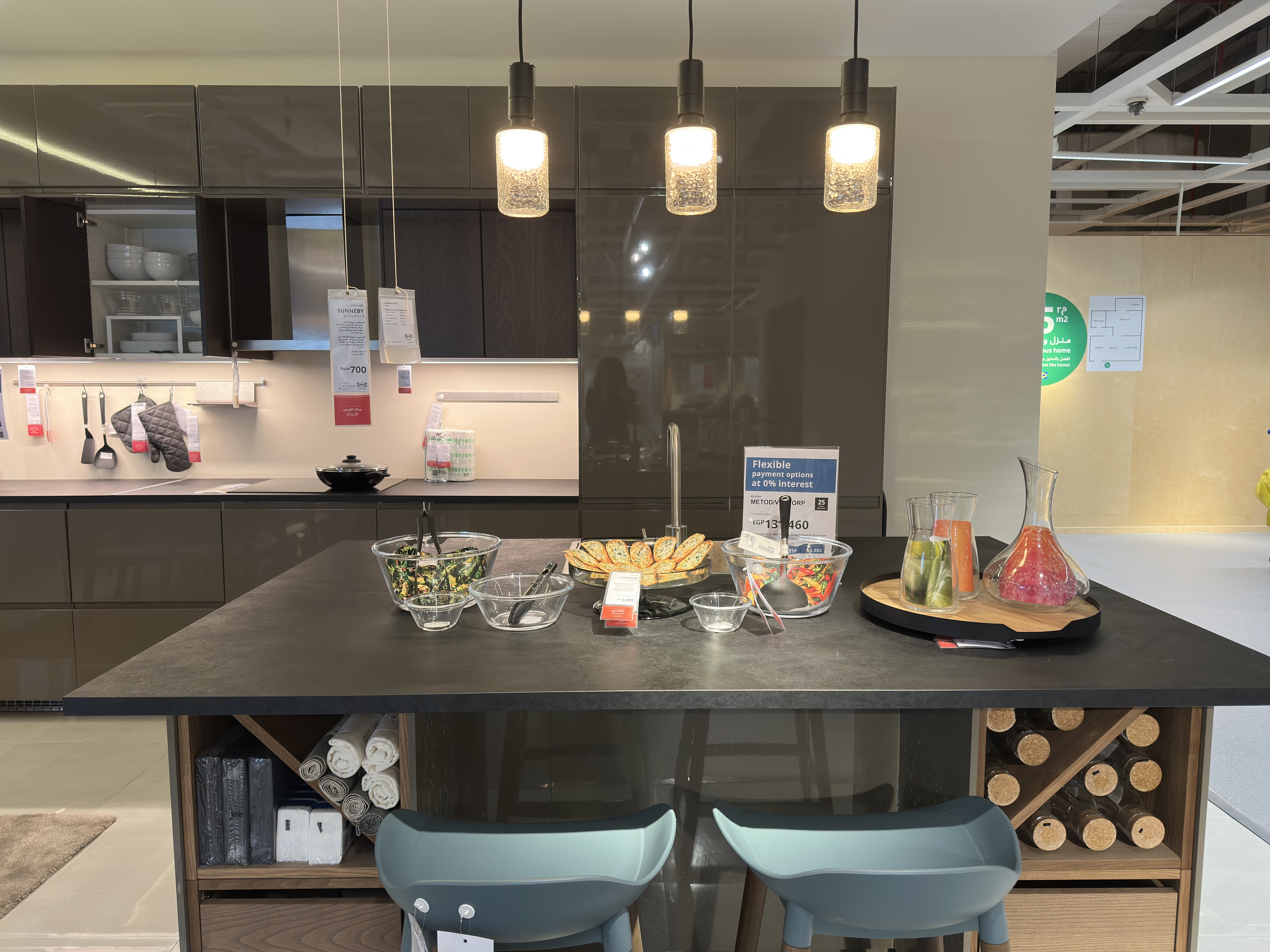 International Modern Dream Kitchen @IKEACFC, EGYPT-11