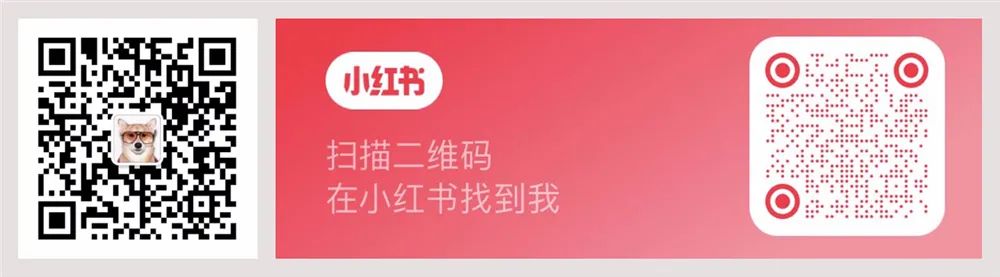 美术馆之家丨NEI 内设计-54