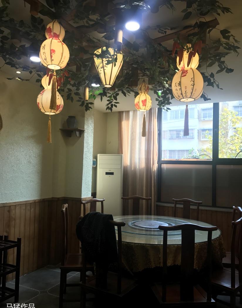 
周口淮阳粗粮小厨15店 -7