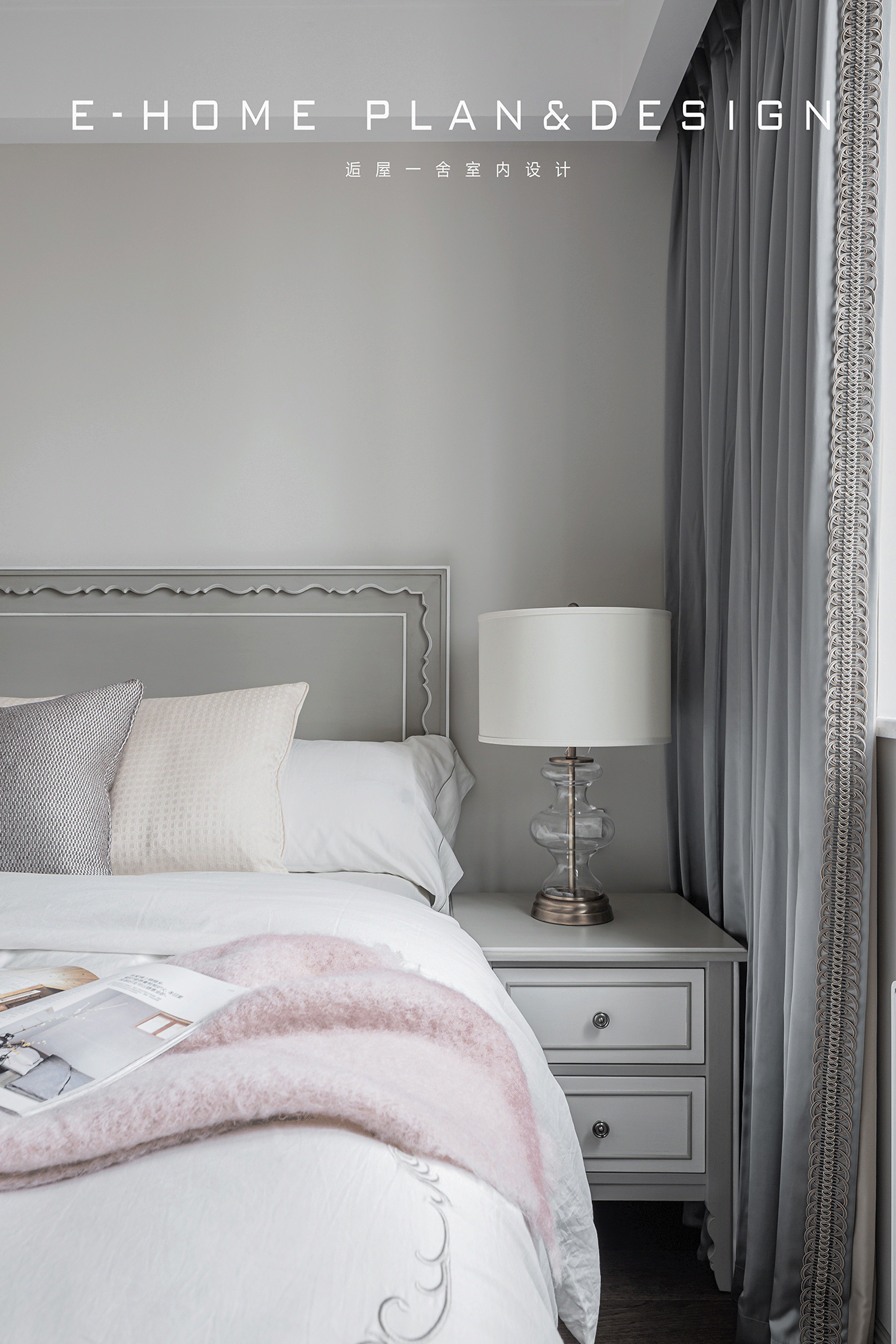 爱情龙卷风中的平衡之家-28