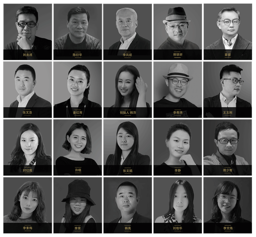 威高润和花园四期样板间C021003,C021004户型丨中国威海丨EASE艺烁国际空间设计-125