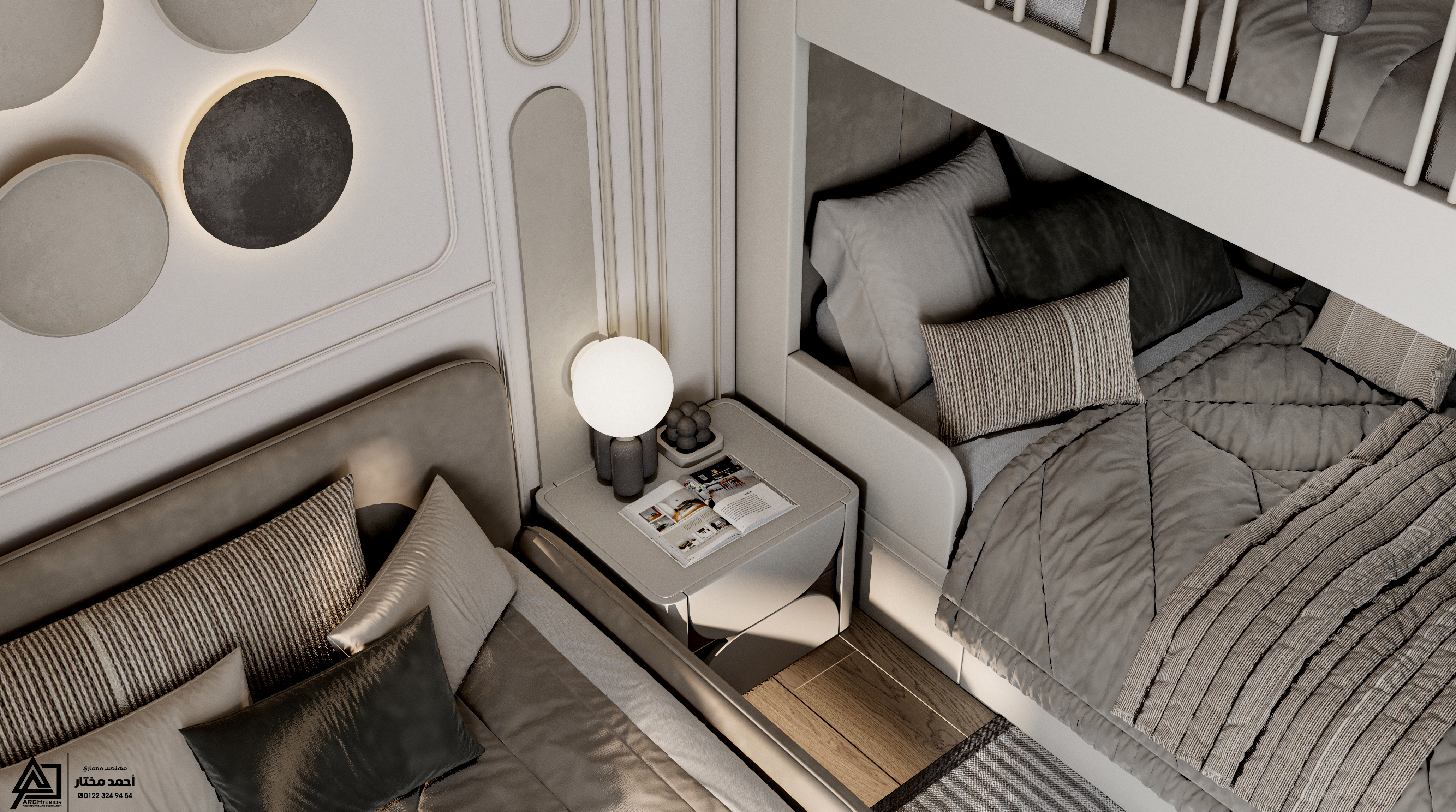 NEO CLASSIC KIDS ROOM-8