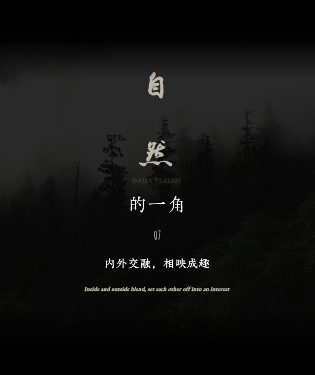 越秀·悦映湖山丨中国重庆丨菲洛米斯 PHILOMIS-48