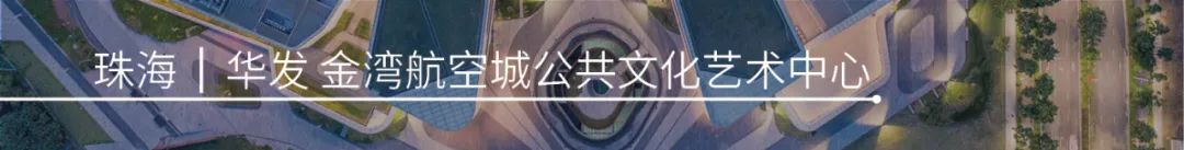 九江中海·九樾新东方风格景观设计丨中国九江丨阿特森景观规划设计有限公司-79