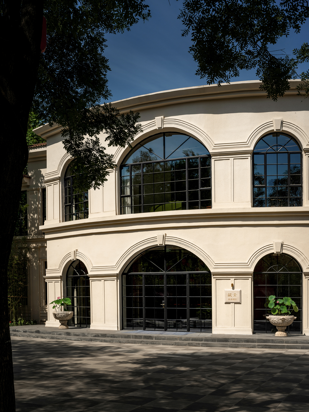 WIT方夏设计·两重意境-14