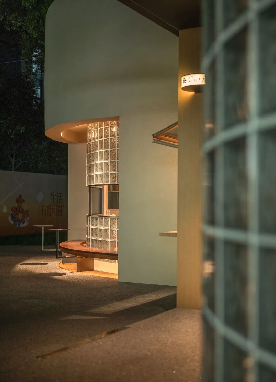 内建築新作｜杭州城市微更新五例-157