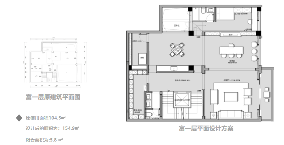 梵语清泠丨中国长沙丨蔡志登,帅伯尤-30
