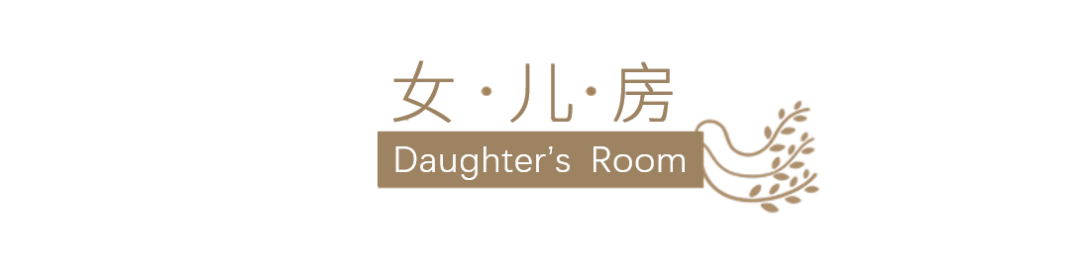 老破大逆袭,成都179㎡摩登复古空间丨中国成都丨清羽设计-92