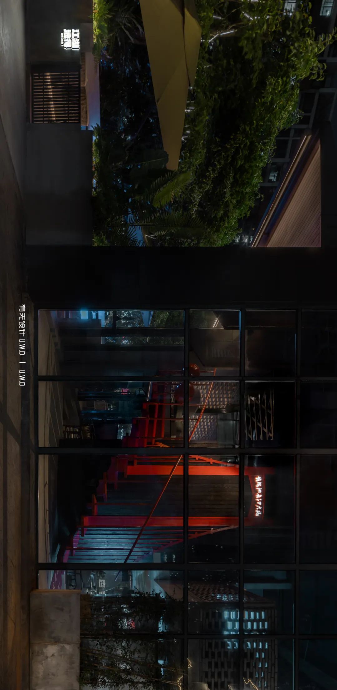 江湖浪得 酒吧丨中国武汉丨U·W·D有无设计师（武汉）事务所-9