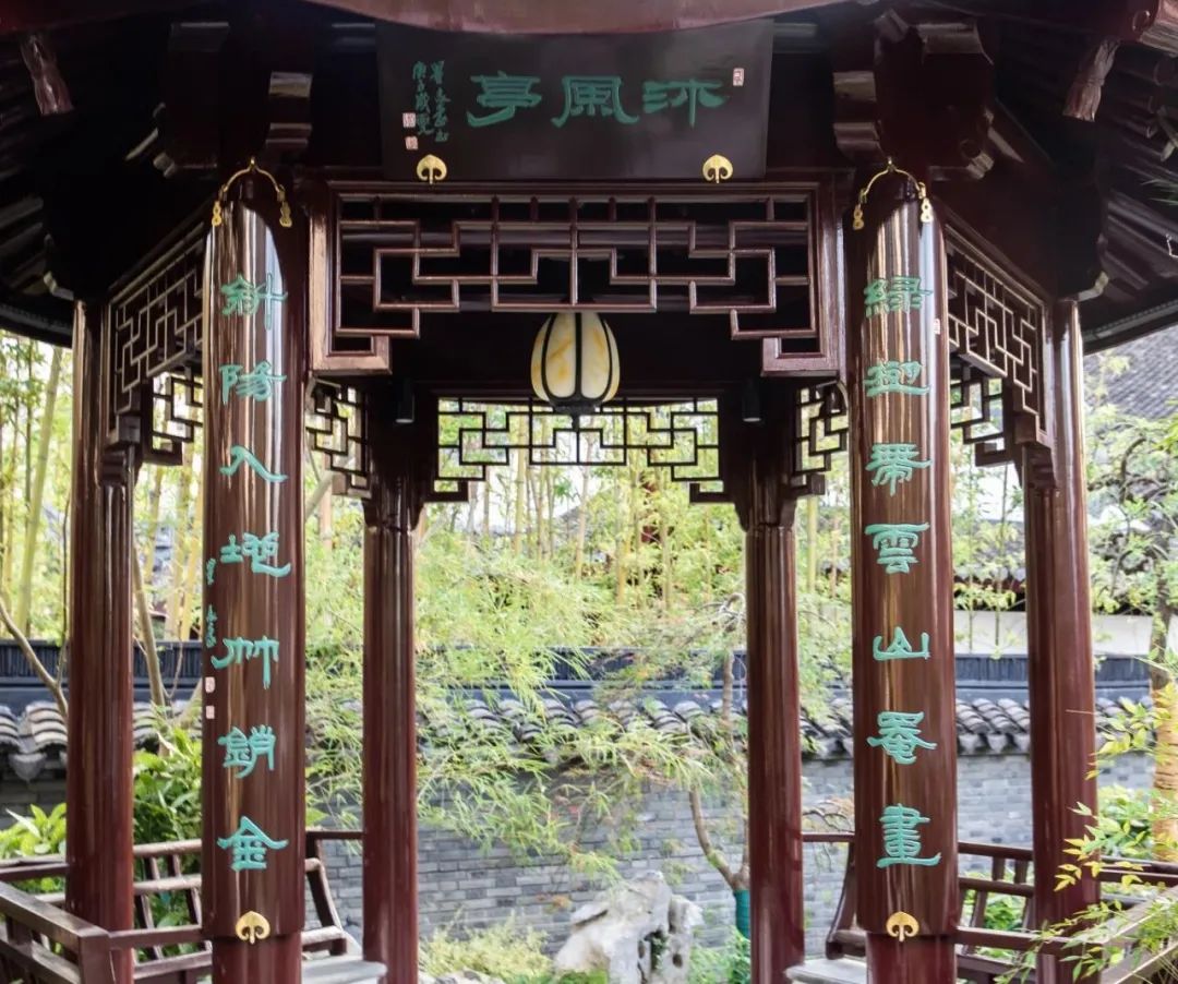 上海商船会馆花园丨中国上海丨上海北斗星景观设计工程有限公司-48