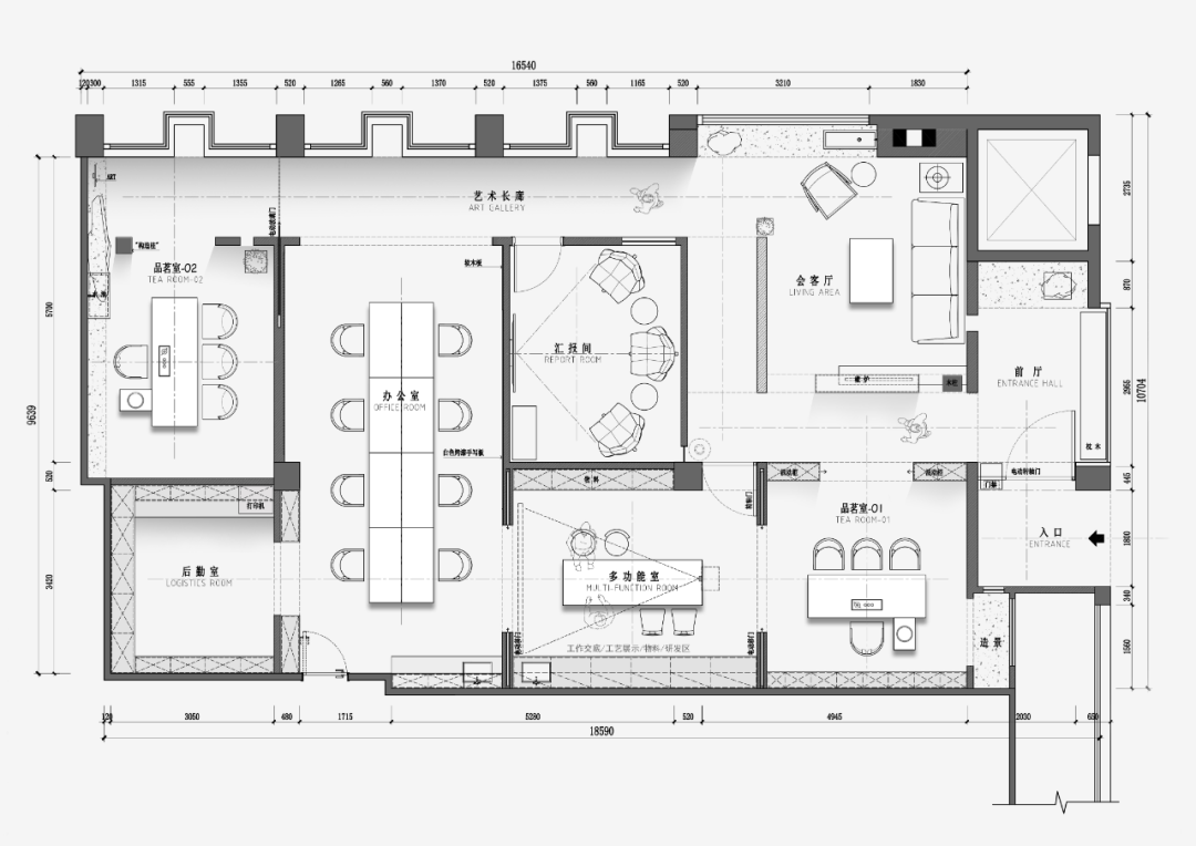 山禾·光影筑境丨北辰空间设计-87
