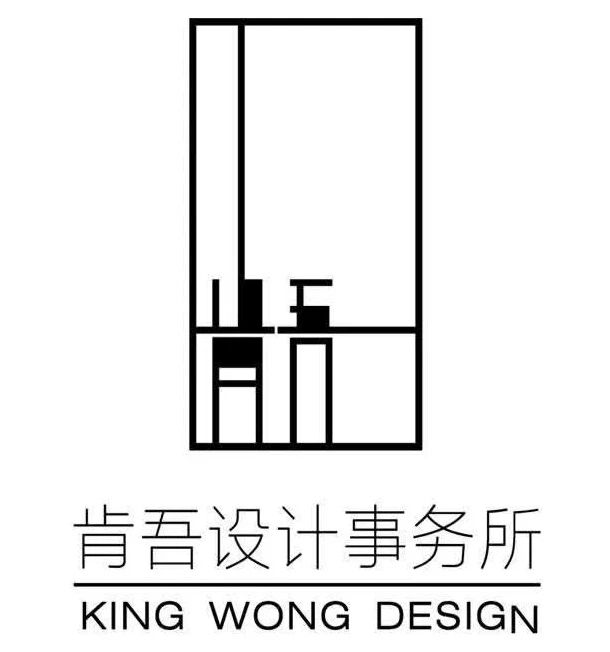 万科溪谷园W宅丨中国苏州丨肯吾设计事务所-74