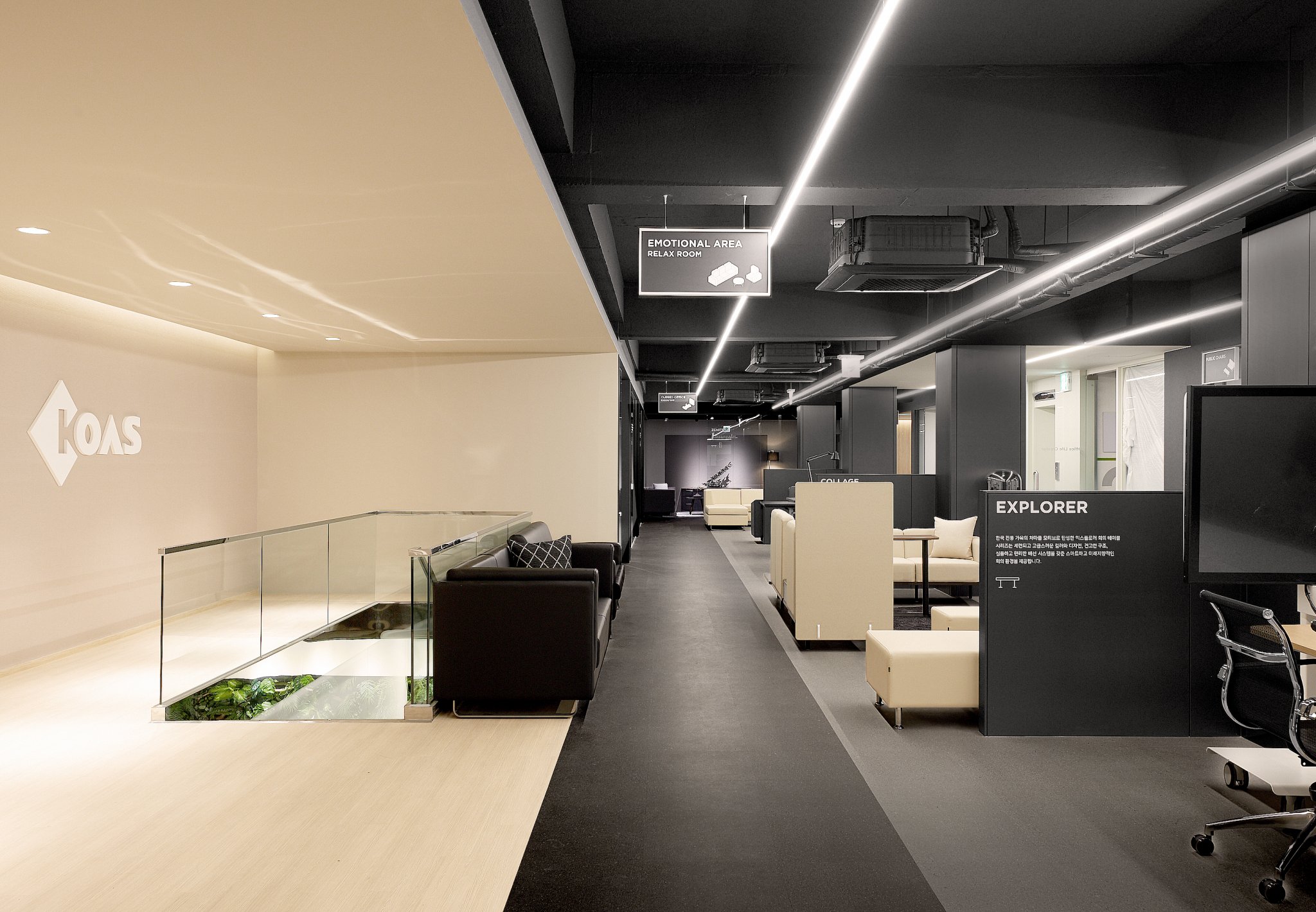 科阿斯展厅丨Youngsub Yoon-14