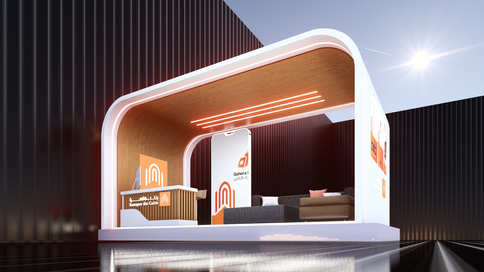 Banque Du Caire | Futuristic Booth-0