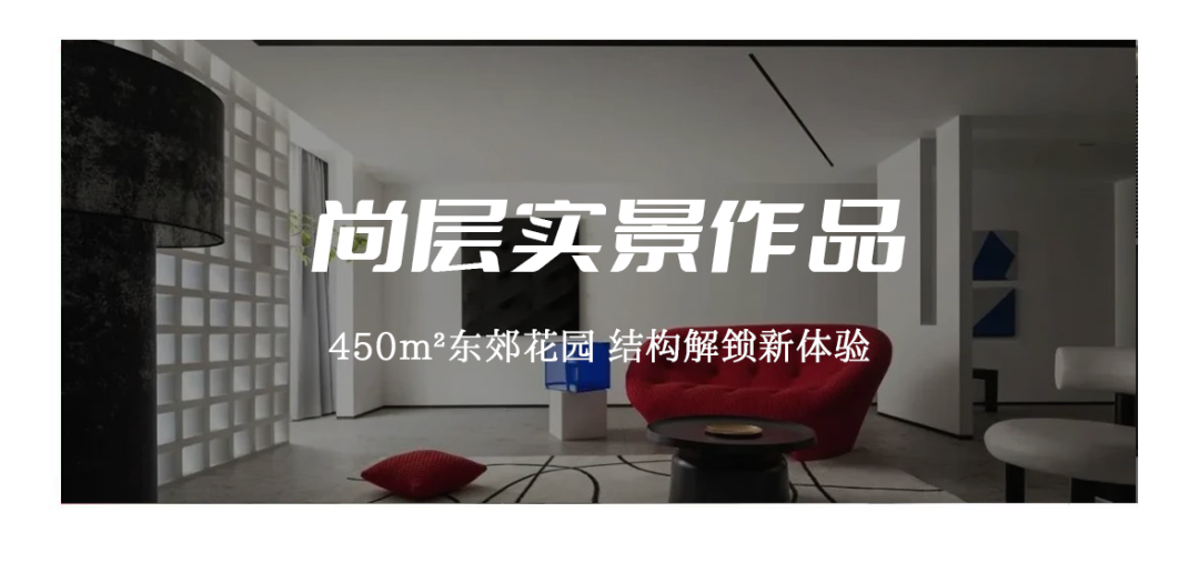 仁恒海合院丨中国上海丨上海浦东尚层装饰-60