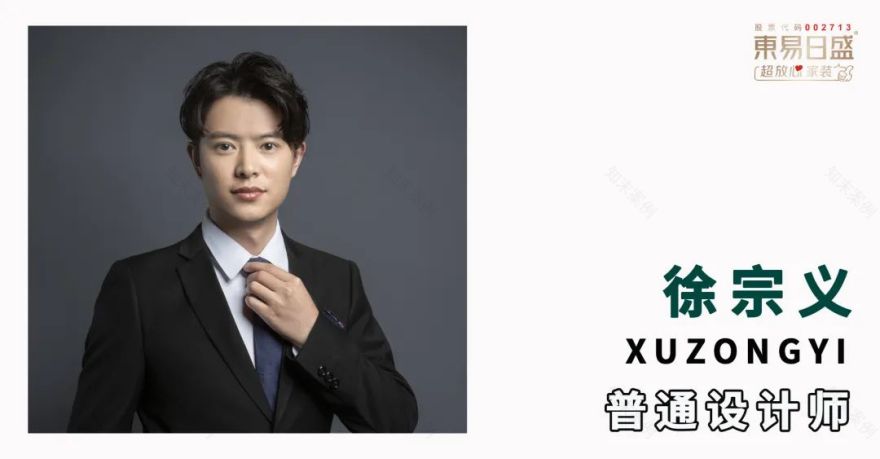 【案例】鸡鸣狗吠、袅袅炊烟,这274㎡别墅足以回归乡野生活~-212