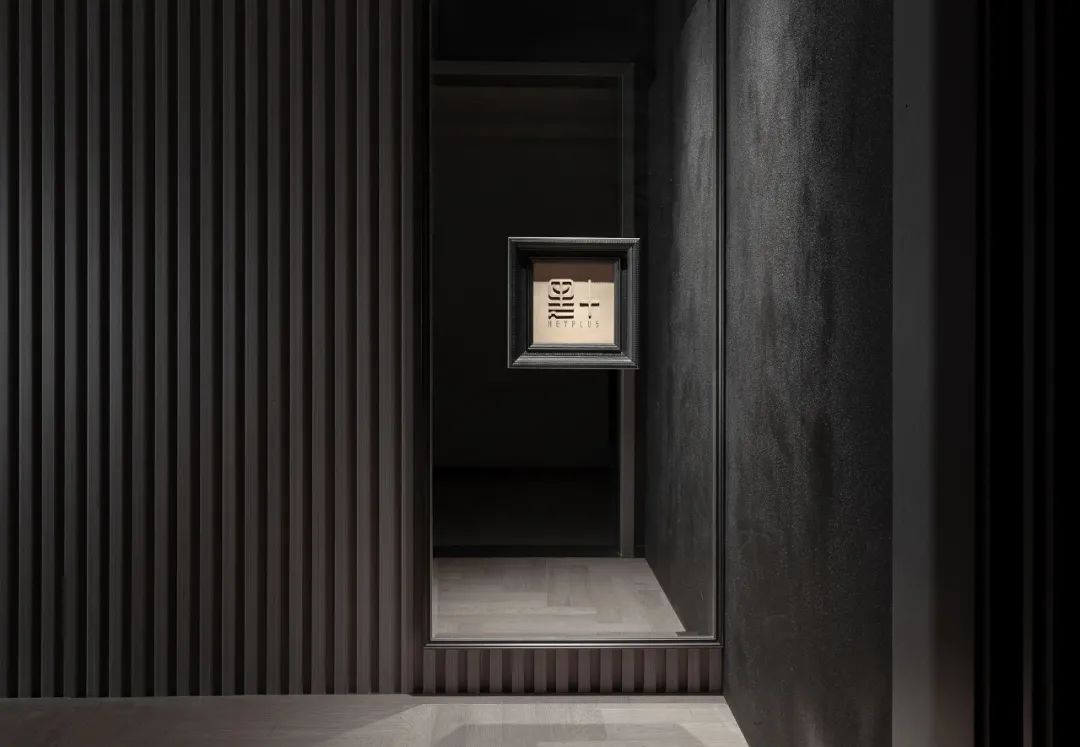 武汉汉口江滩保安洋行·漫心府丨中国武汉丨黑十设计-0