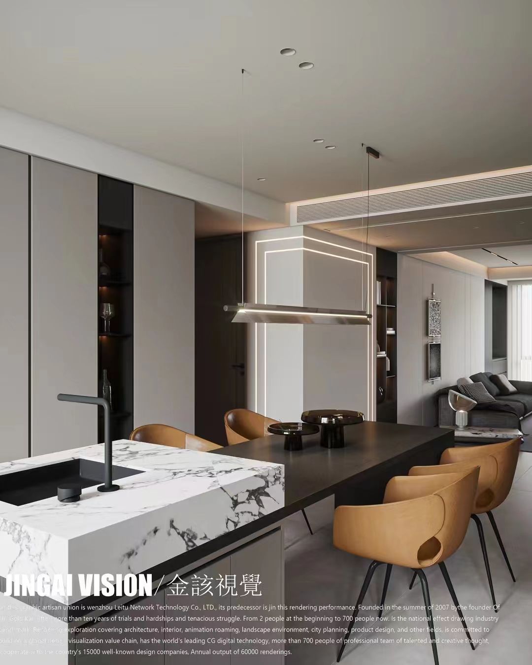 金该视觉 ｜  现代-1