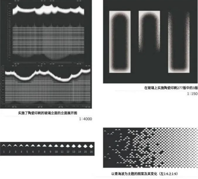 东京新地标「歌舞伎町塔」丨日本东京丨STUDIO SAXE-45