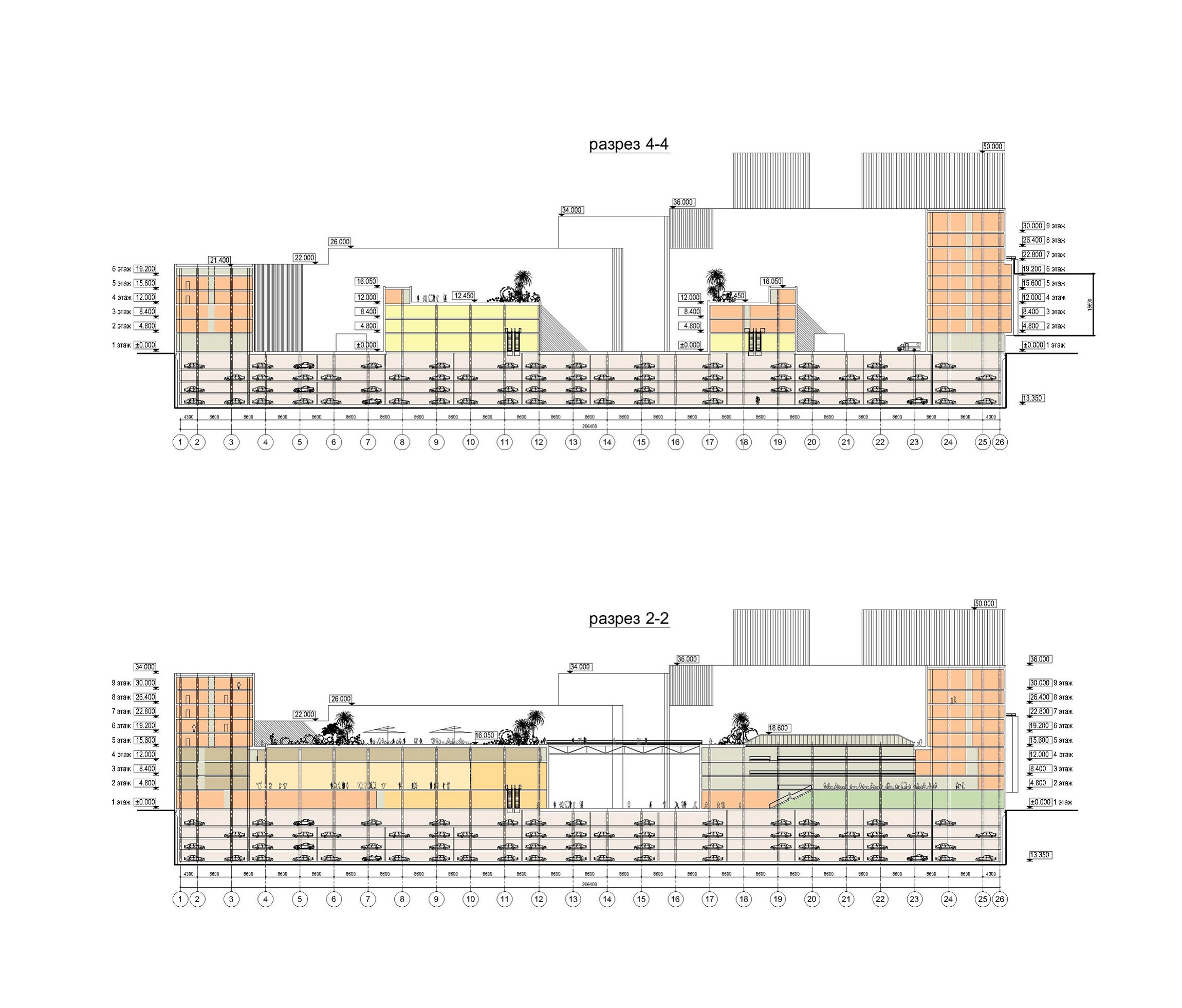 简约北欧风，小户型设计典范-8
