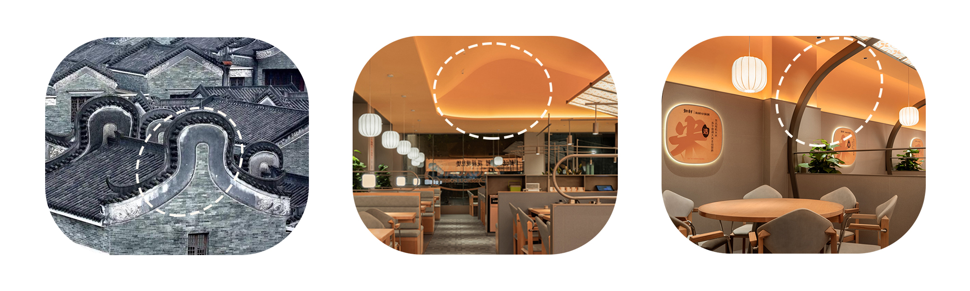 如轩海鲜砂锅粥（绿景店）丨中国佛山丨艺鼎设计（深圳餐饮设计公司）-15