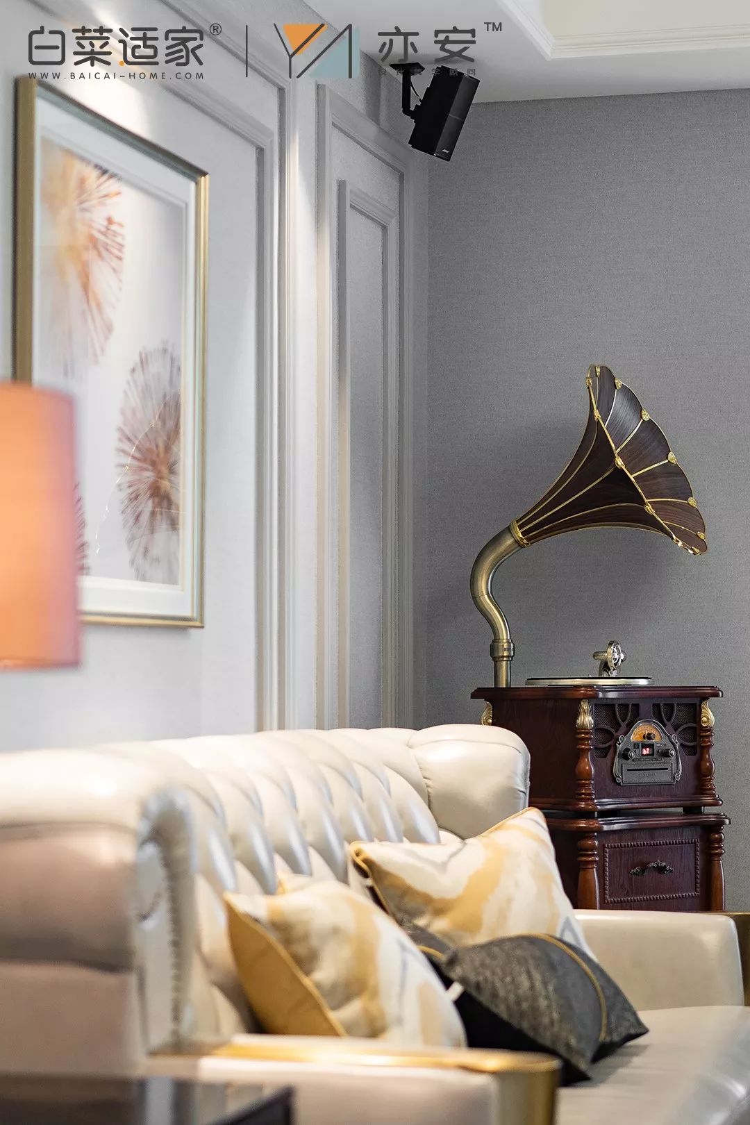 奇诺 | 白菜适家实景新作,诠释大宅空间气度-0