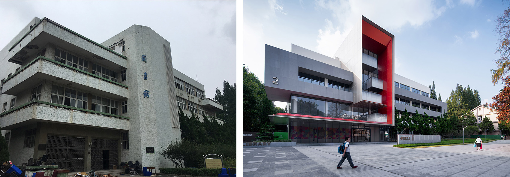 南师大玄武科技园“图书馆”丨中国南京丨DUTS杜兹设计-49