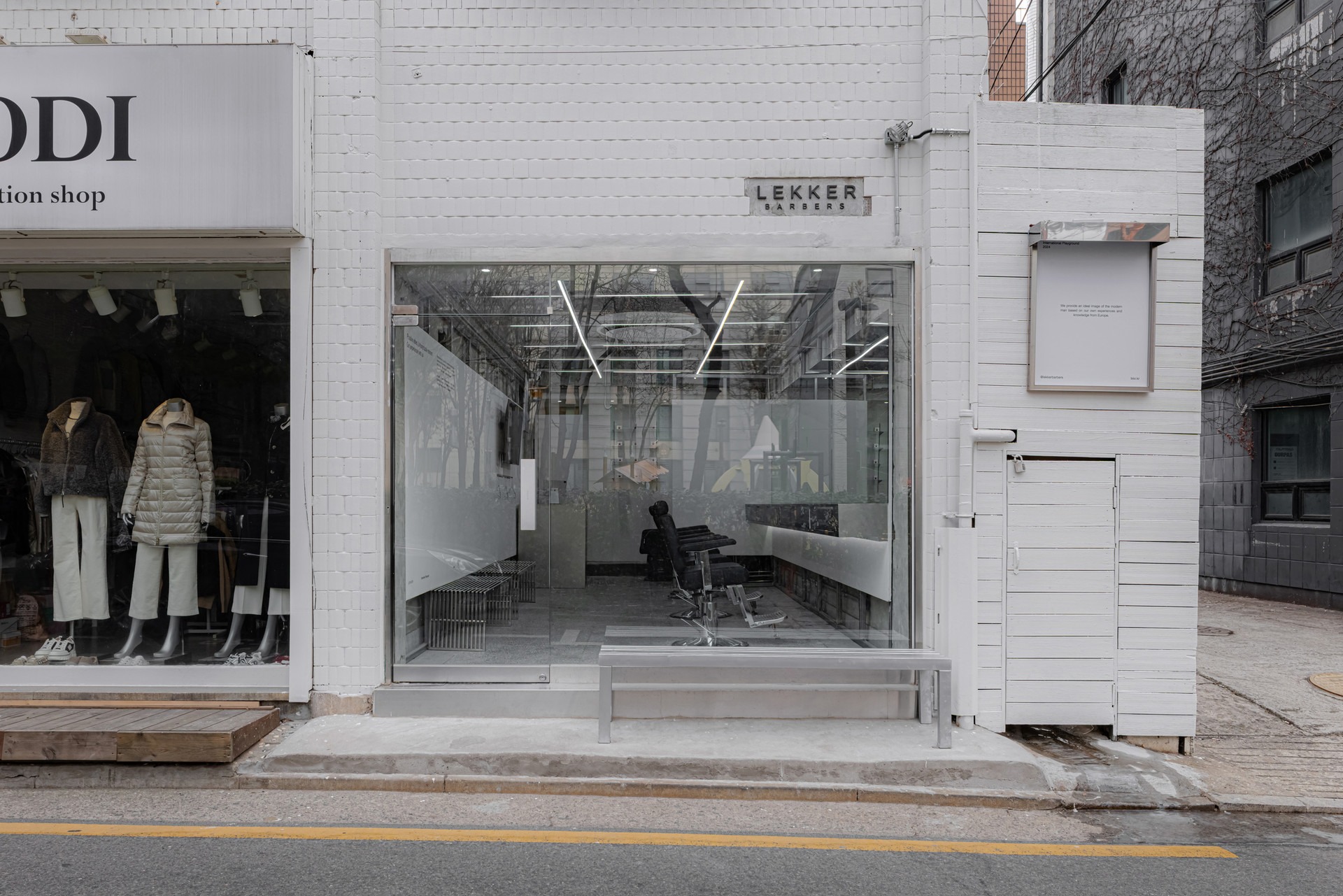 莱克 3

注：Lekker可能是一个人名、品牌名或其他特定名称，由于缺乏更多背景信息，这里按音译处理 丨Docent Design-11