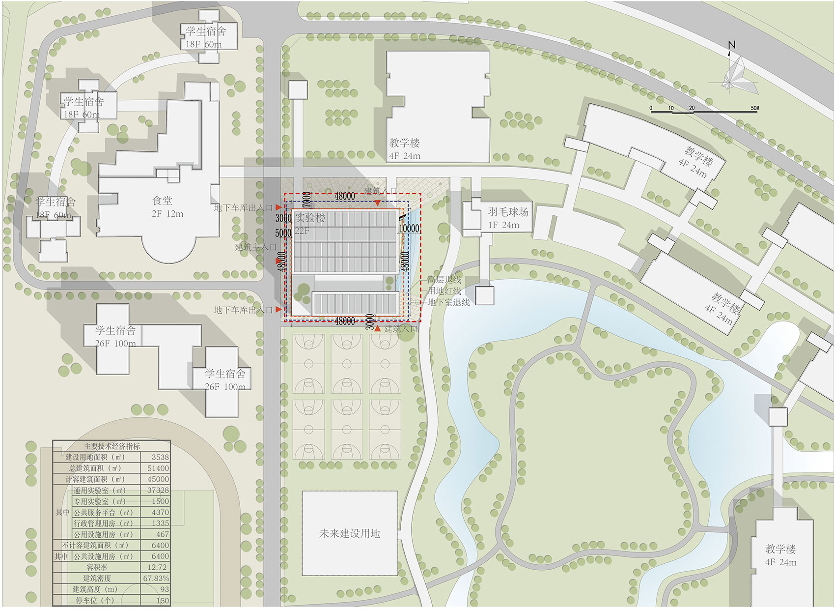 清华大学深圳研究生院创新基地（二期）/ 华阳国际设计集团-56