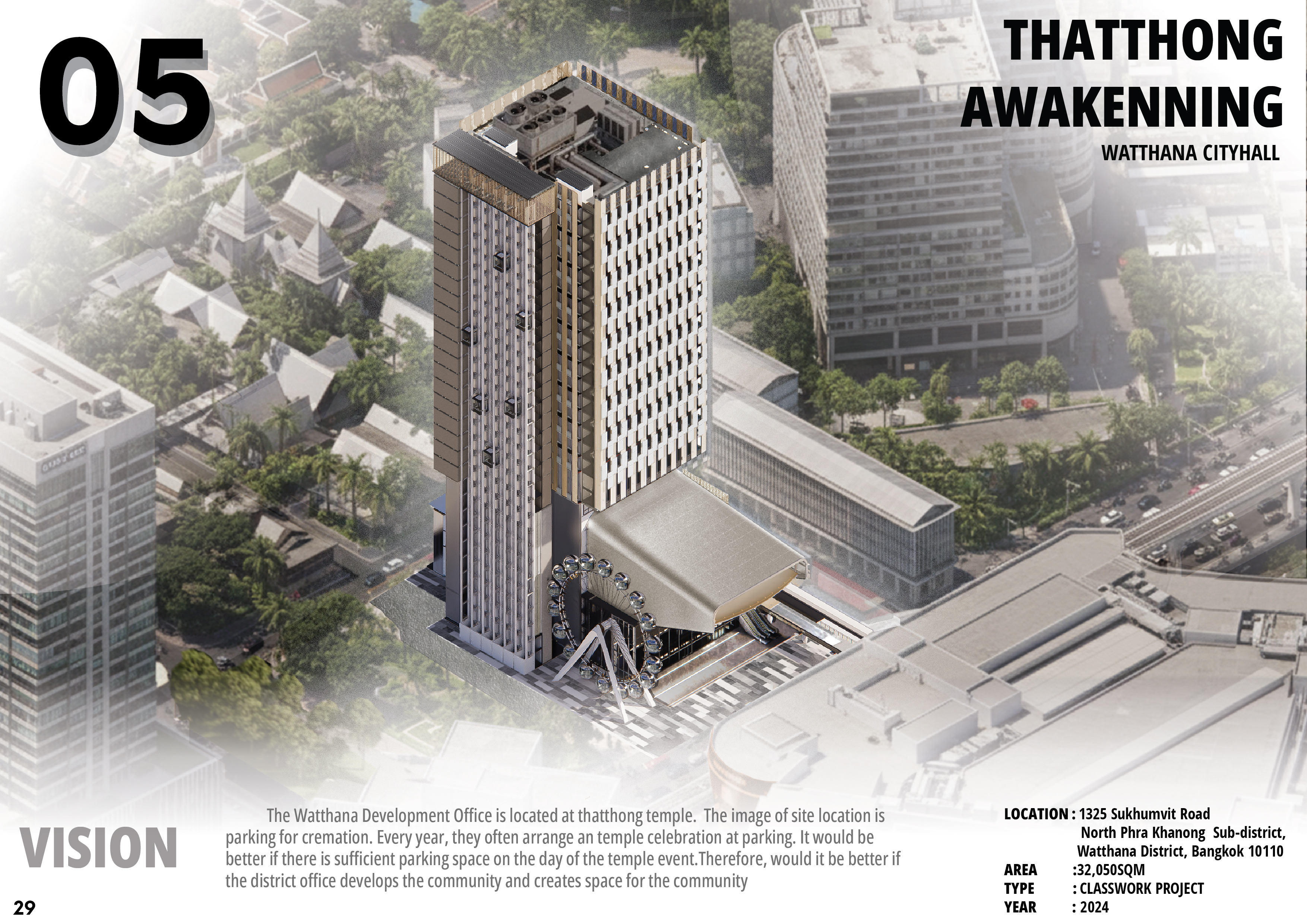 Sarawin_Kanchanagama _Architecture_Portfolio_2020-2025-32