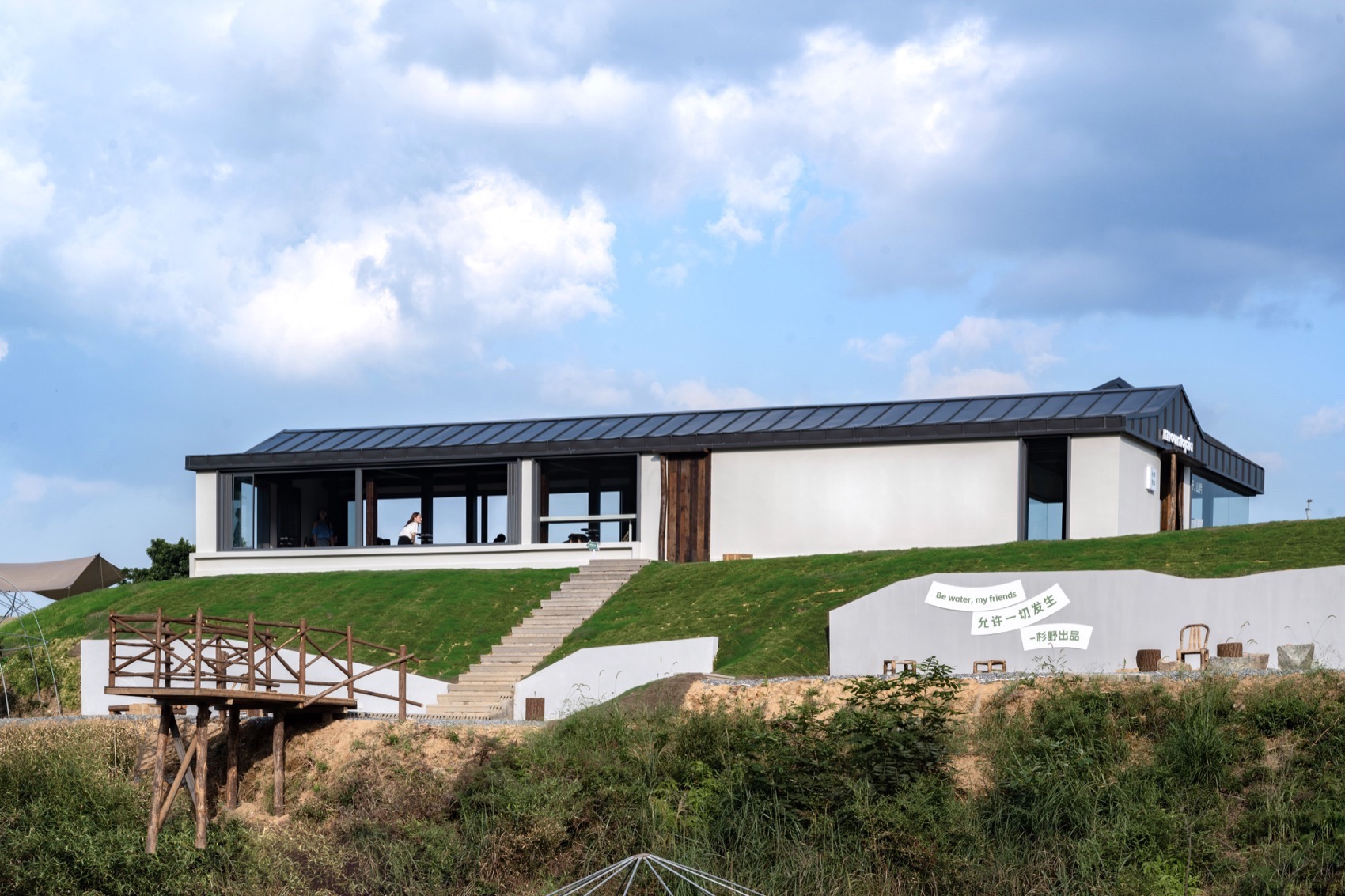 四明山麓的杉野茶咖丨中国宁波丨平介设计-64