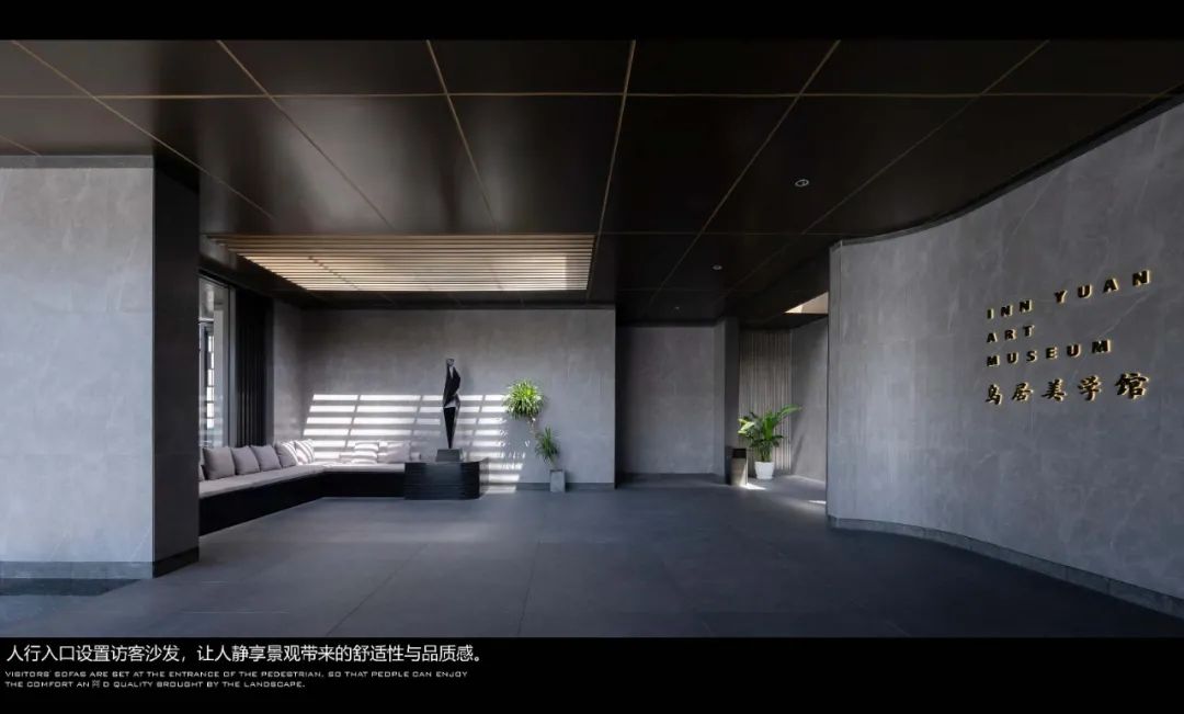 南京江心印园丨中国南京丨LAURENT 罗朗景观,微木花境工作室-17