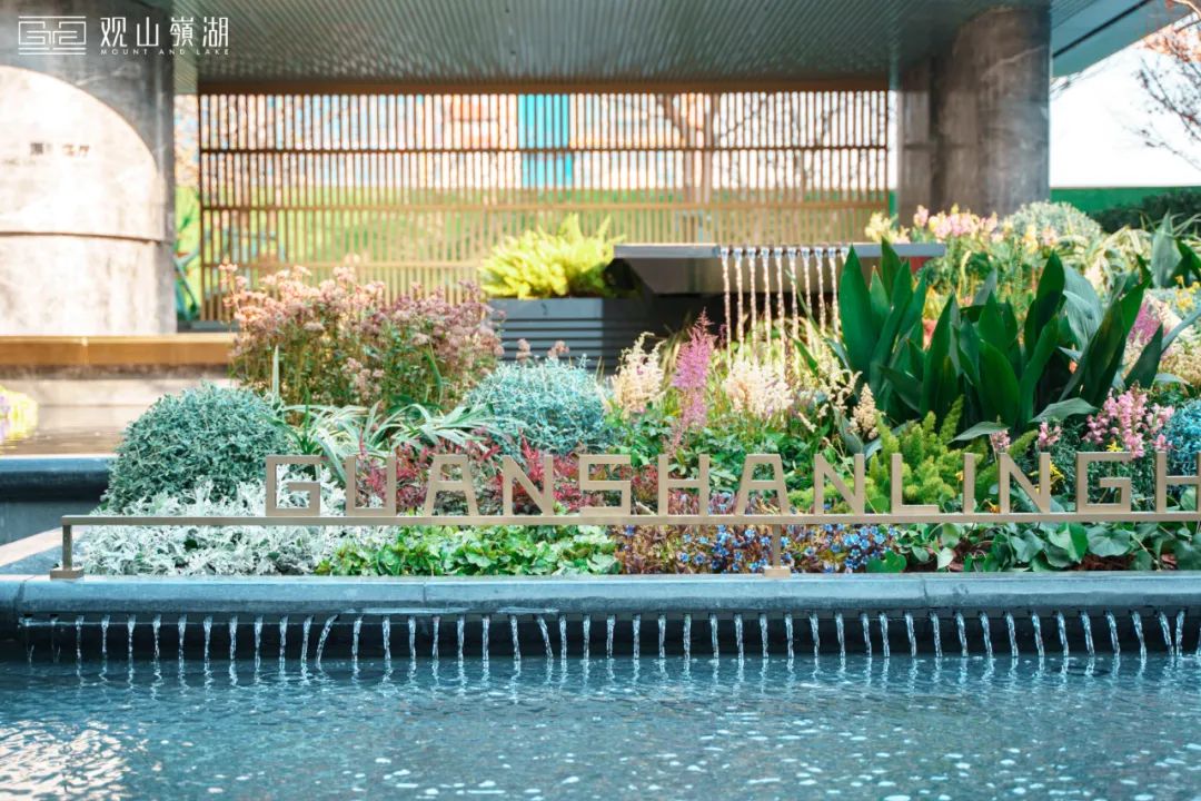 观山嶺湖|一座城市级实景示范 此刻与湖山共鉴-44