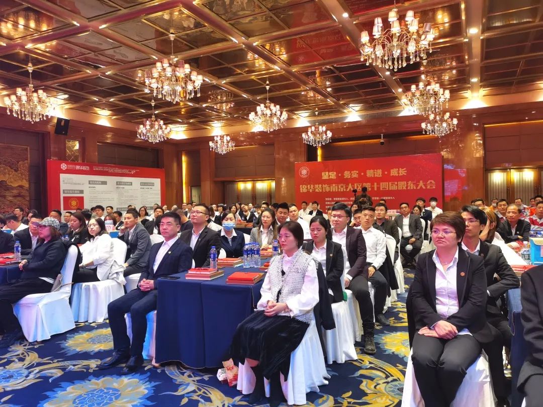 锦华装饰 | 相伴成诗，共筑放心家装-90