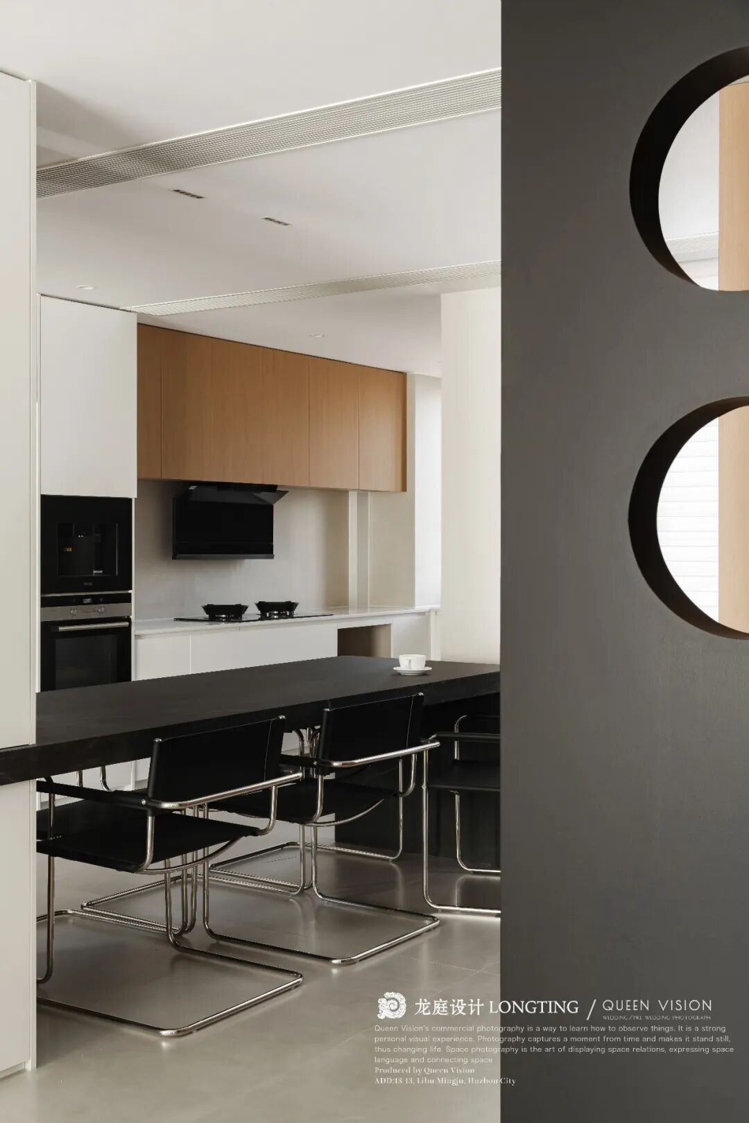 湖州·江山赋丨中国湖州-23