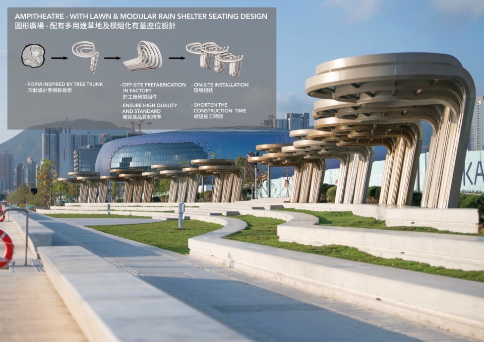 香港启德海滨长廊（都会公园段）丨中国香港丨ARTA Architects,凝态建筑设计有限公司-24